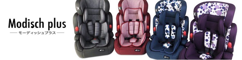 �`���C���h�V�[�g�u���[�f�B�b�V���v���X�v���T�C�g